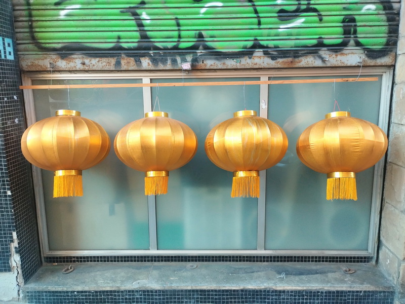 farolillo china asia tela dorado 43+12x54 34+11x40 4+4u